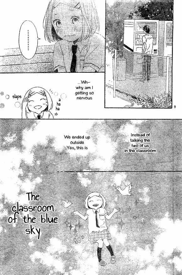 Fujishiro-san Kei. Chapter 3 11